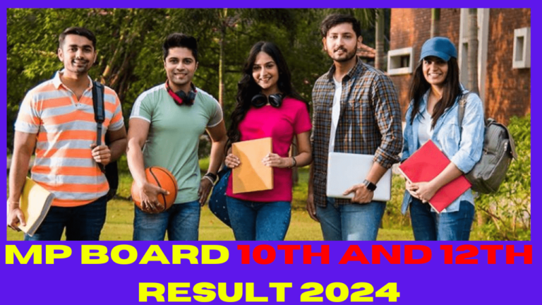 MP Board 10th and 12th Result 2024