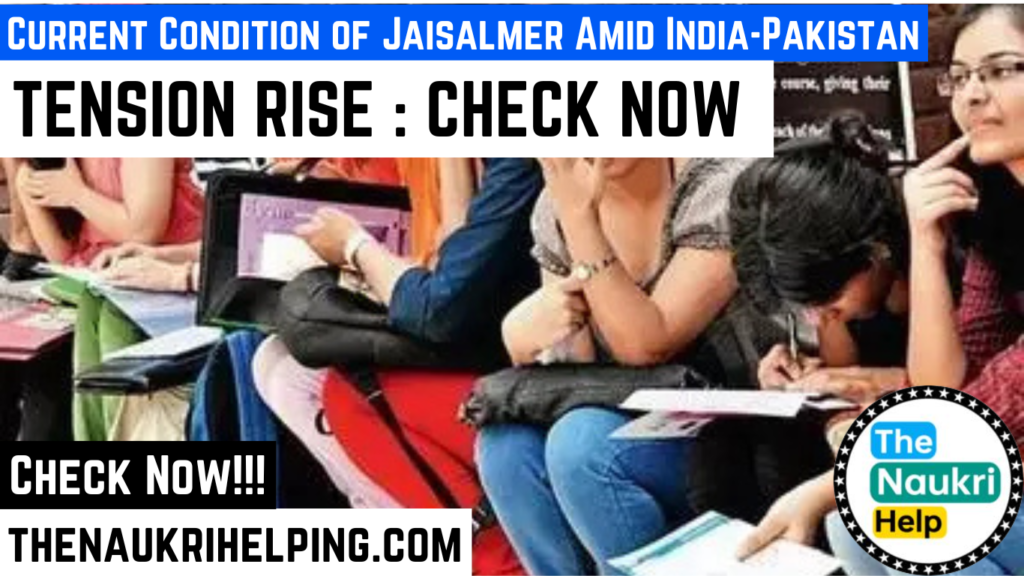 jaisalmer condition