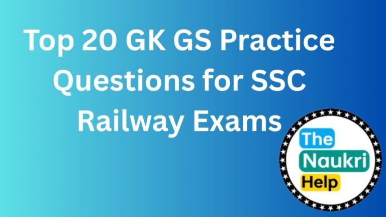 Top20GKGSPracticeQuestionsforSSCRailwayExam